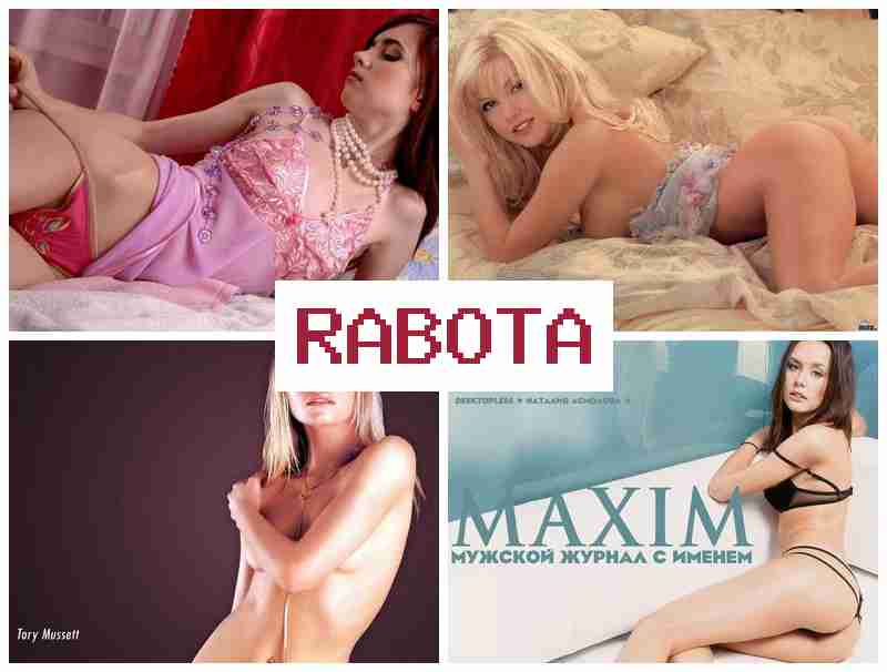 ВИДЕО-ЧАТ, РАБОТА ДЛЯ МУЖЧИН 💯 dbltj-xfn hf,jnf lkz ve;xby