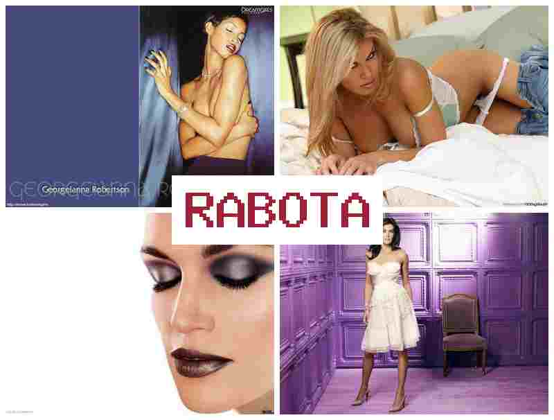 ЧАТ - ЕСТЬ РАБОТА 💻 xfn tcnm hf,jnf