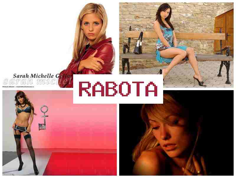 КАК ПОЛУЧИТЬ РАБОТУ В ВИДЕО-ЧАТЕ 🎥 rfr gjkexbnm hf,jne d dbltj-xfnt