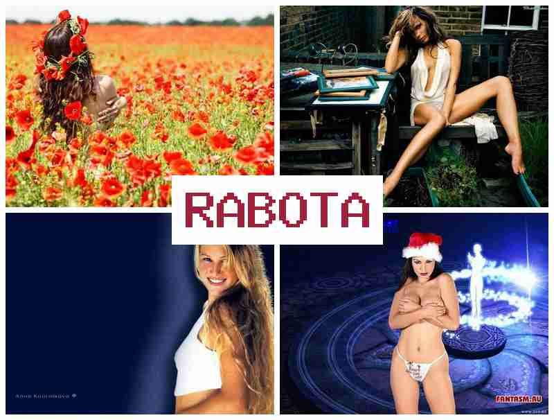 РАБОТА ВЕБКАМ, КРАСНОЯРСК 🆒 hf,jnf dt,rfv rhfcyjzhcr РАБОТА ВЕБКАМ, КРАСНОЯРСК 🆒 hf,jnf dt,rfv rhfcyjzhcr