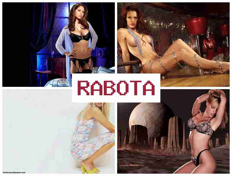 РАБОТА НА ВЕБ-ЧАТАХ █ hf,jnf yf dt,-xfnf[