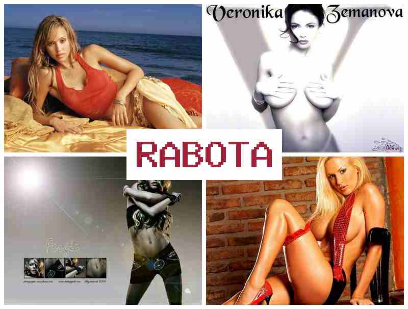 РАБОТА ДЕВУШКАМ ЧЕРЕЗ ВЕБ-КАМЕРУ 🎥 hf,jnf ltdeirfv xthtp dt,-rfvthe