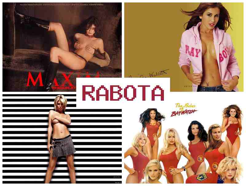 БОНГАКАМС - ЗАРПЛАТА 💰 ,jyufrfvc pfhgkfnf