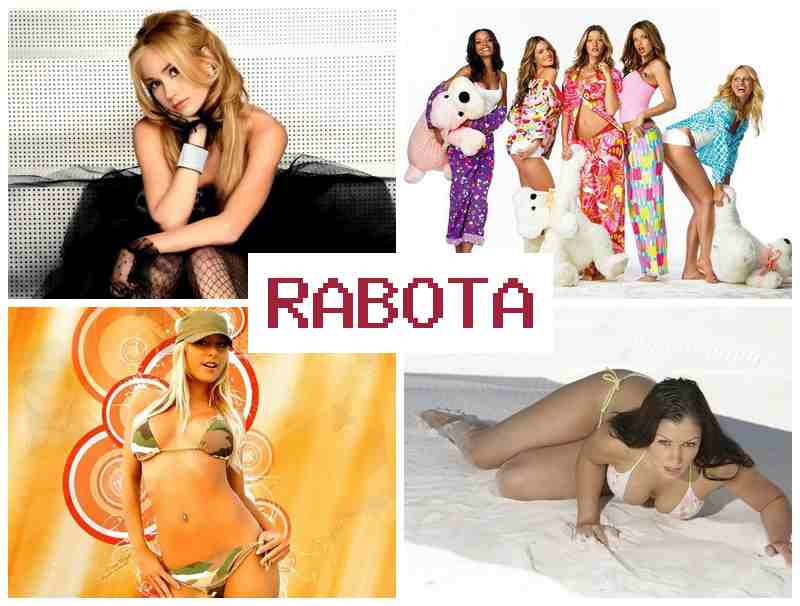 РАБОТА ВЕБКАМ, МОСКВА 🔻 hf,jnf dt,rfv vjcrdf