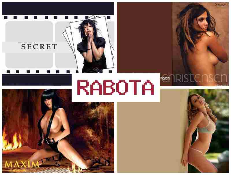 О РАБОТЕ, ВЕБКАМ-МОДЕЛЬЮ 💷 j hf,jnt dt,rfv-vjltkm.