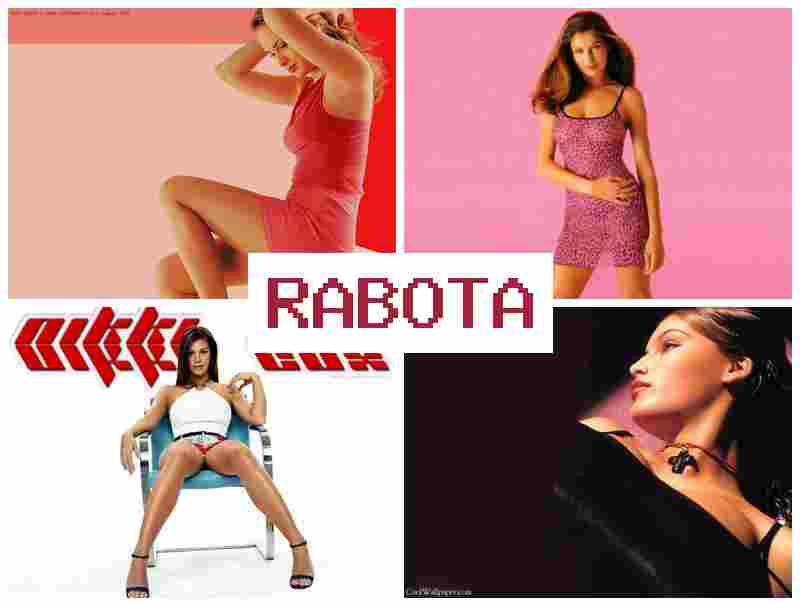 РАБОТАТЬ НА РУНЕТКАХ █ hf,jnfnm yf heytnrf[