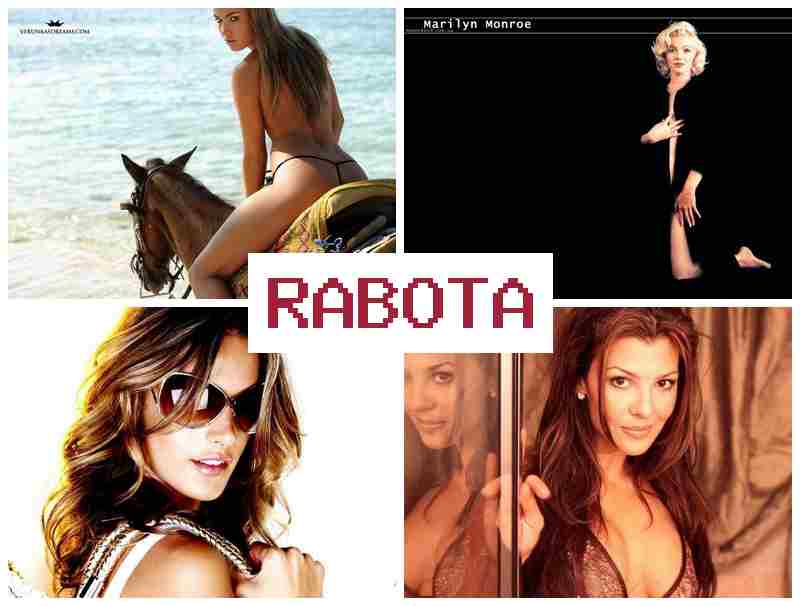 РАБОТА - ВИДЕОЧАТ В МОСКВЕ ⭕ hf,jnf dbltjxfn d vjcrdt