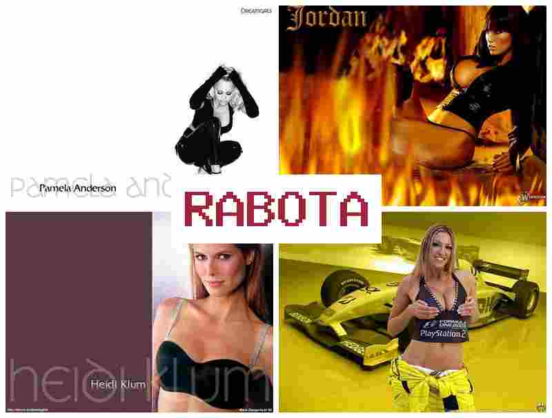 РАБОТА МОДЕЛИ В ВИДЕОЧАТЕ 💶 hf,jnf vjltkb d dbltjxfnt