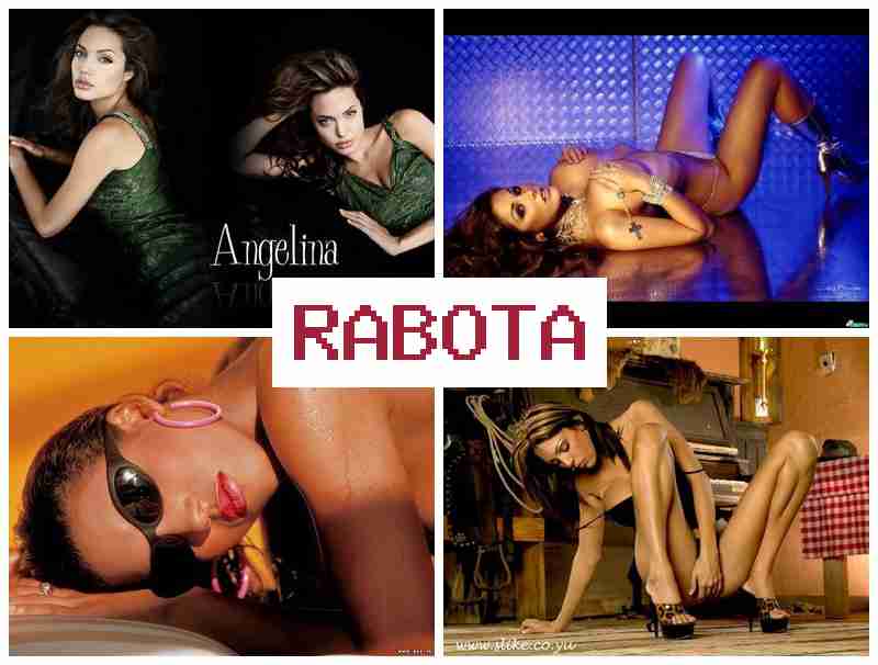 РАБОТА - ДЕВУШКА, ВИДЕОЧАТ 💑 hf,jnf ltdeirf dbltjxfn