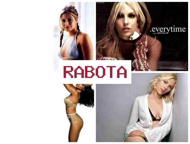 РАБОТА (ВЕБКАМ-МОДЕЛЬ) УКРАИНА 📷 hf,jnf dt,rfv-vjltkm erhfbyf РАБОТА (ВЕБКАМ-МОДЕЛЬ) УКРАИНА 📷 hf,jnf dt,rfv-vjltkm erhfbyf