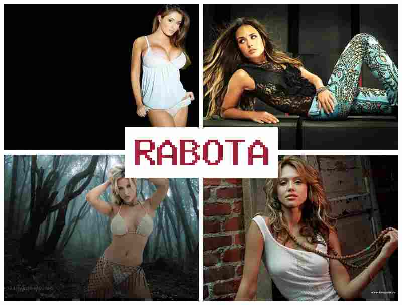 ВЕБКАМ (ЕКАТЕРИНБУРГ) РАБОТА 🆒 dt,rfv trfnthby,ehu hf,jnf ВЕБКАМ (ЕКАТЕРИНБУРГ) РАБОТА 🆒 dt,rfv trfnthby,ehu hf,jnf