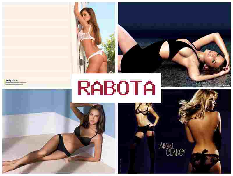 ПЕТРОВСК, ВЕБКАМ СТУДИЯ ✔️ gtnhjdcr dt,rfv cnelbz