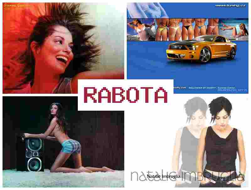 ВЕБКАМ МОДЕЛИ, ТОМСК ᐉ dt,rfv vjltkb njvcr