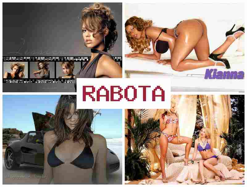 РАБОТА ПО ВЕБКЕ ДЛЯ ДЕВУШЕК СПБ 🆒 hf,jnf gj dt,rt lkz ltdeitr cg,