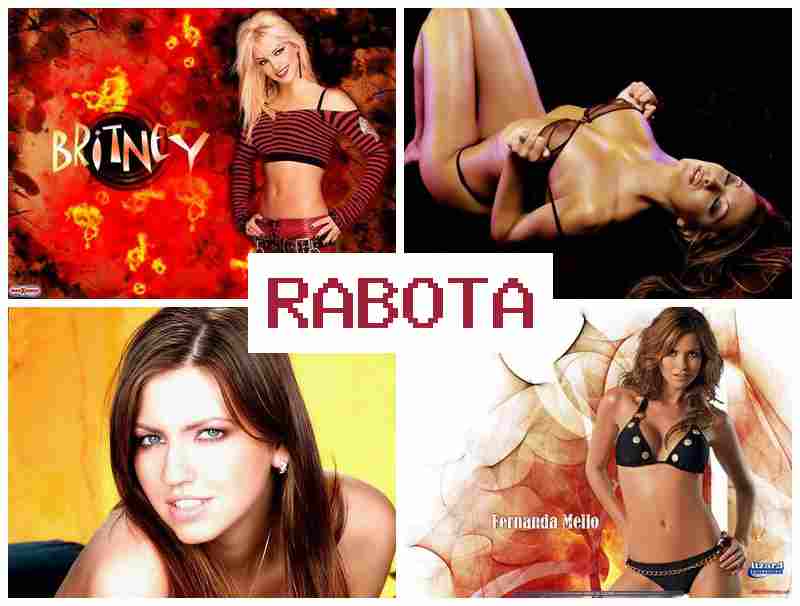 ВЕБКИ СПБ, РАБОТА 💰 dt,rb cg, hf,jnf