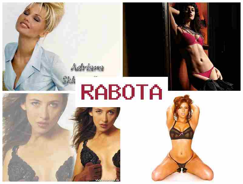 РАБОТА ДЛЯ ПАРНЕЙ, ВЕБКА 📷 hf,jnf lkz gfhytq dt,rf