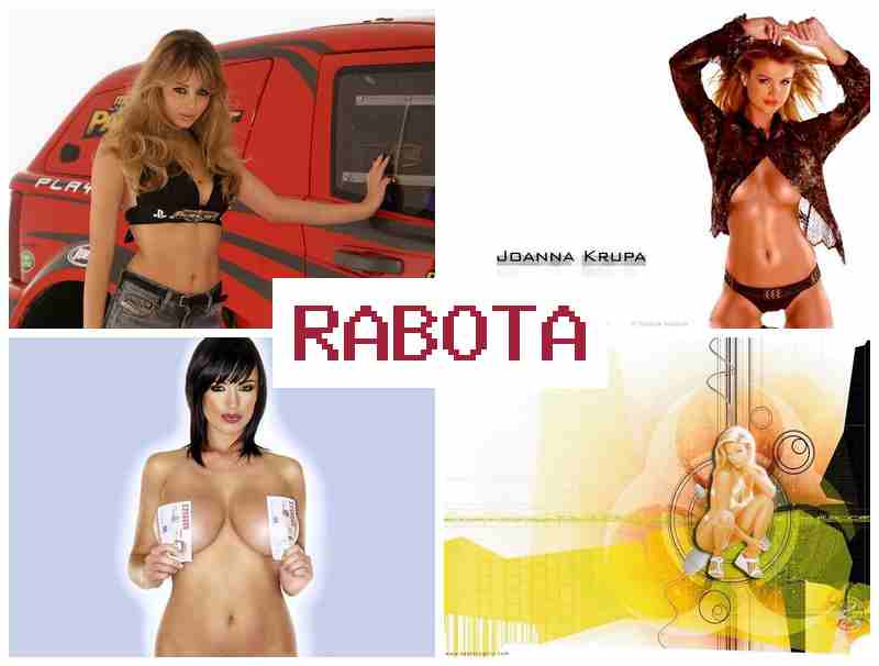 РАБОТА НА ВЕБКАМЕРЕ ДЛЯ ДЕВУШЕК 🆒 hf,jnf yf dt,rfvtht lkz ltdeitr РАБОТА НА ВЕБКАМЕРЕ ДЛЯ ДЕВУШЕК 🆒 hf,jnf yf dt,rfvtht lkz ltdeitr