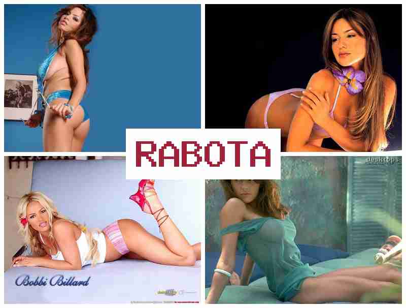 КТО РАБОТАЛ В ВЕБ-ЧАТЕ 🆕 rnj hf,jnfk d dt,-xfnt