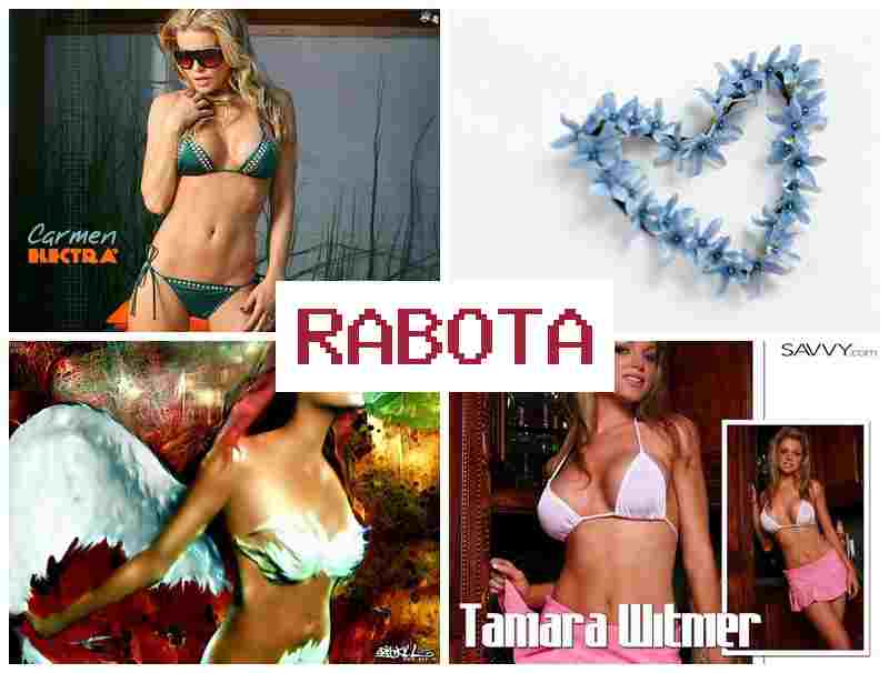 КАК СТАТЬ МОДЕЛЬЮ BONGA ᐉ rfr cnfnm vjltkm. bonga