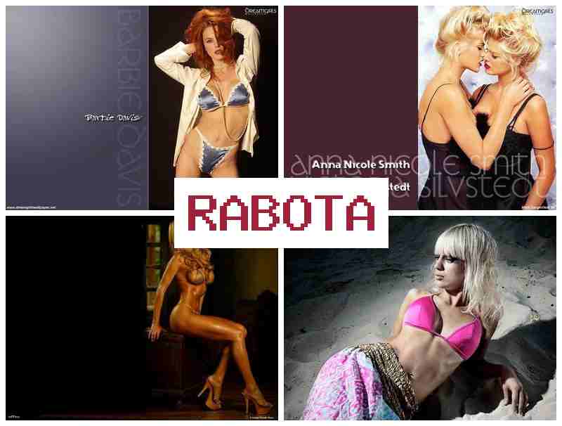 ЗАРОБОТОК В ВИДЕОЧАТЕ 💯 pfhj,jnjr d dbltjxfnt