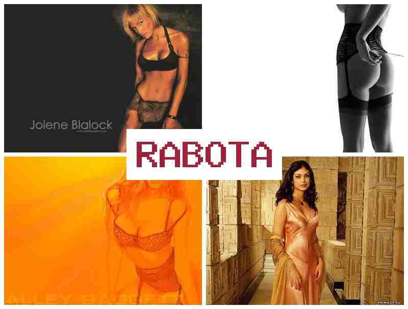 ВСЕ О РАБОТЕ В ВИДЕОЧАТЕ ᐉ dct j hf,jnt d dbltjxfnt ВСЕ О РАБОТЕ В ВИДЕОЧАТЕ ᐉ dct j hf,jnt d dbltjxfnt