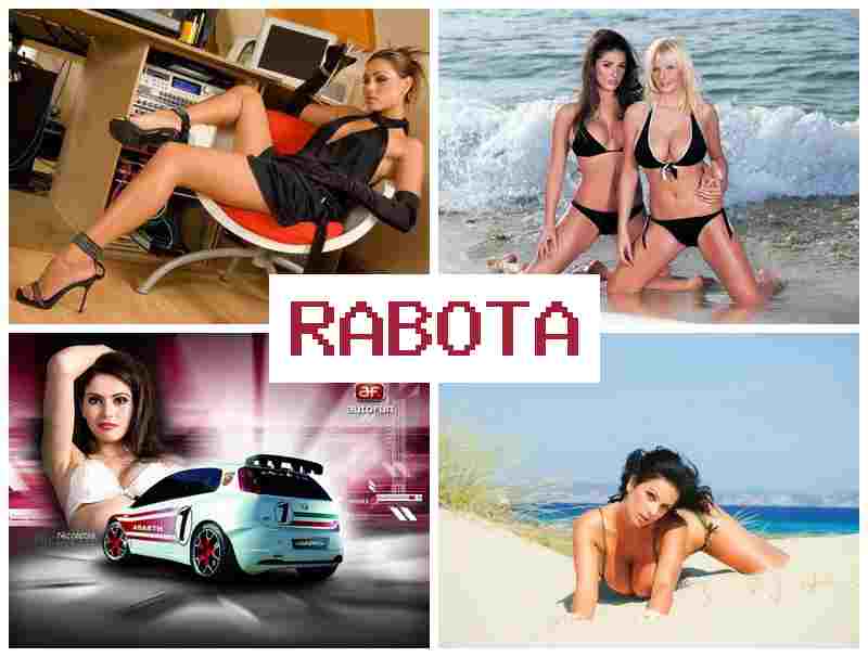 РАБОТА - МОДЕЛЬ НЮ 🎇 hf,jnf vjltkm y.