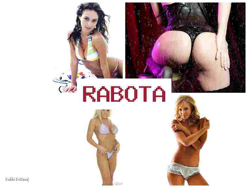 ВЕБКА, РАБОТА 🆕 dt,rf hf,jnf