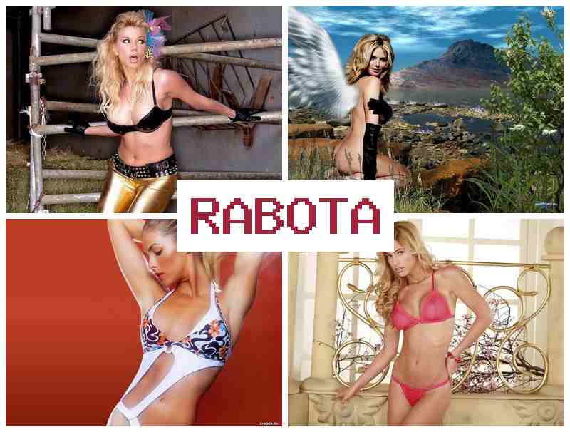 КАК СТАТЬ РУНЕТКОЙ, БОНГА 🔴 rfr cnfnm heytnrjq ,jyuf