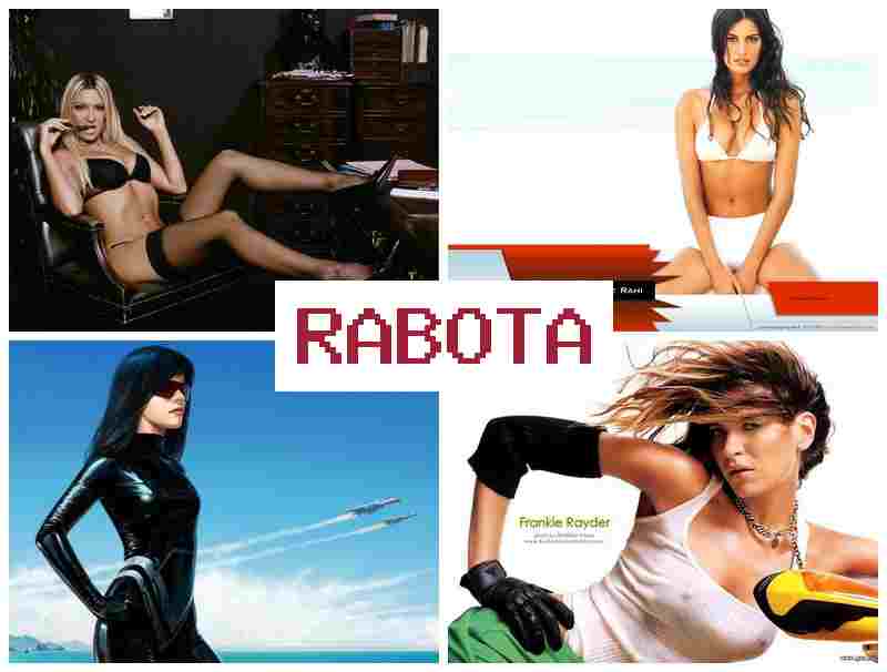 РАБОТА (ВЕБ-МОДЕЛЬ) ЧТО ЭТО 🆕 hf,jnf dt,-vjltkm xnj 'nj