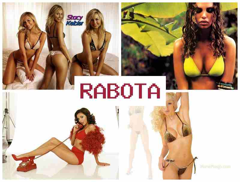 РАБОТА В ВИДЕОЧАТЕ ПАРНЯМ 💶 hf,jnf d dbltjxfnt gfhyzv РАБОТА В ВИДЕОЧАТЕ ПАРНЯМ 💶 hf,jnf d dbltjxfnt gfhyzv