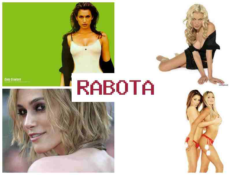 ХОЧУ В ВИДЕО-ЧАТ РАБОТАТЬ ▓ [jxe d dbltj-xfn hf,jnfnm ХОЧУ В ВИДЕО-ЧАТ РАБОТАТЬ ▓ [jxe d dbltj-xfn hf,jnfnm