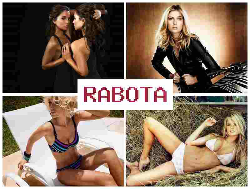 РУНЕТКИ, ДЕВУШКИ, РАБОТА 🔶 heytnrb ltdeirb hf,jnf