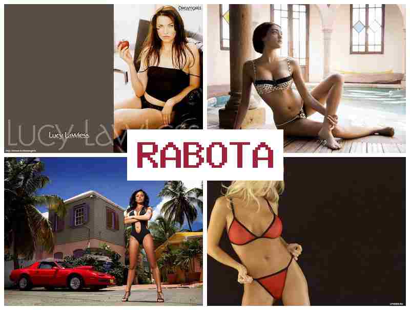 РАБОТА (ВЕБ-МОДЕЛЬ) ЧТО ЭТО ТАКОЕ 💶 hf,jnf dt,-vjltkm xnj 'nj nfrjt