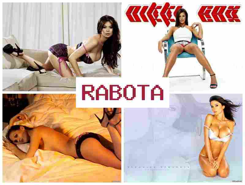 РАБОТА НА ВЕБ МОДЕЛЬЮ 📹 hf,jnf yf dt, vjltkm.