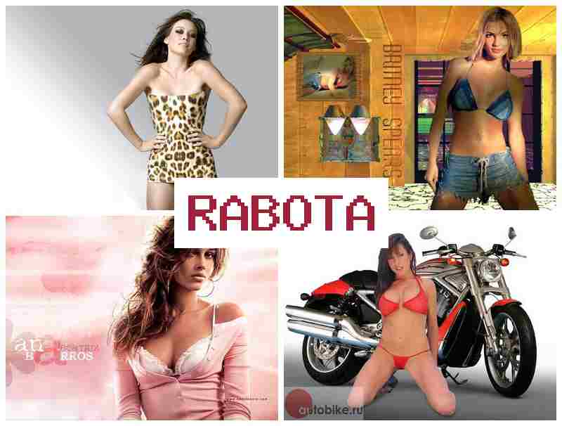 КАК СТАТЬ МОДЕЛЬЮ НА БОНГА-КАМС 📺 rfr cnfnm vjltkm. yf ,jyuf-rfvc