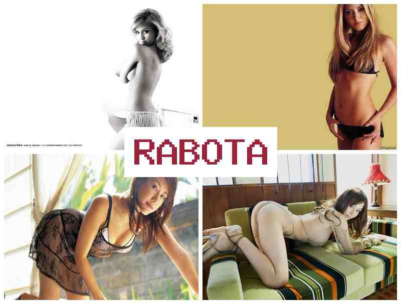 РАБОТА МОДЕЛЬЮ, БАРНАУЛ 🌟 hf,jnf vjltkm. ,fhyfek