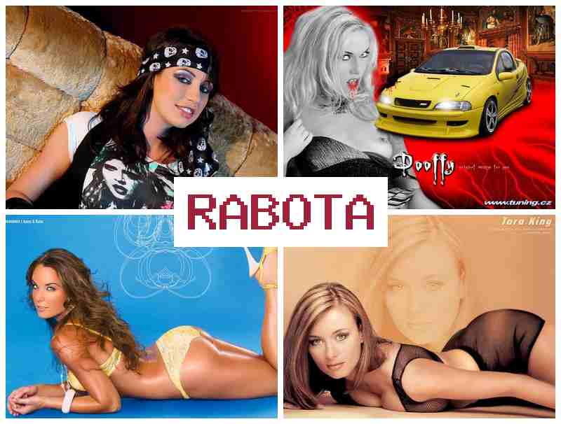 РАБОТА В ВИДЕО-ЧАТЕ ДЕВУШКАМИ 👧 hf,jnf d dbltj-xfnt ltdeirfvb