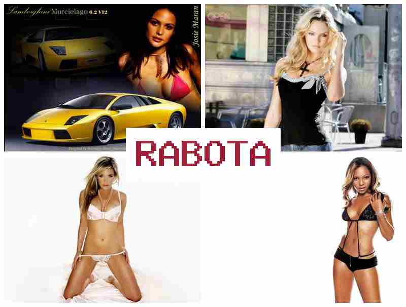 ВЕБ МОДЕЛЬ, ВХОД 🔵 dt, vjltkm d[jl