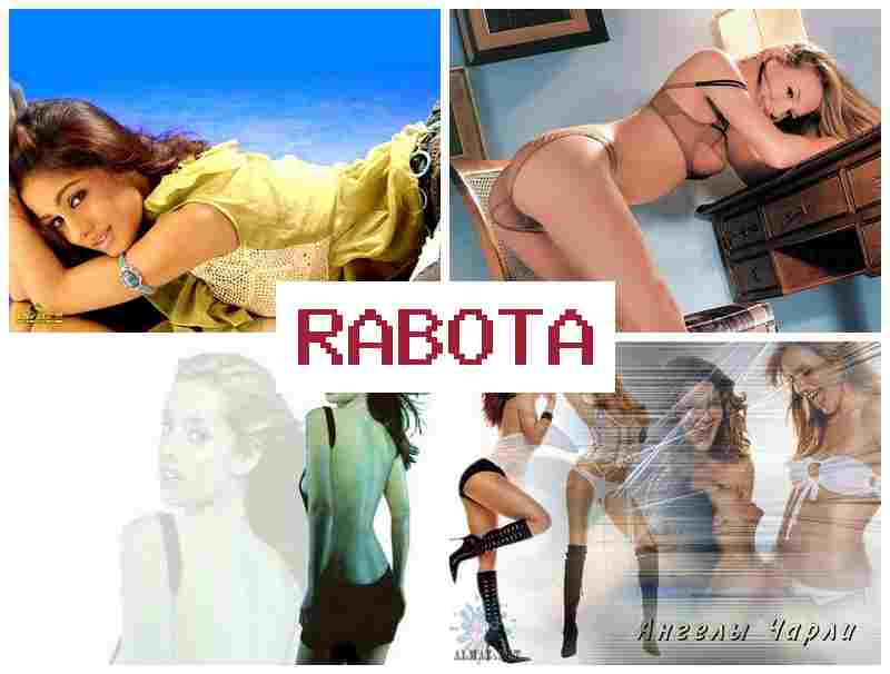 БОНГА-КАМ ДЛЯ МОДЕЛЕЙ 👍 ,jyuf-rfv lkz vjltktq