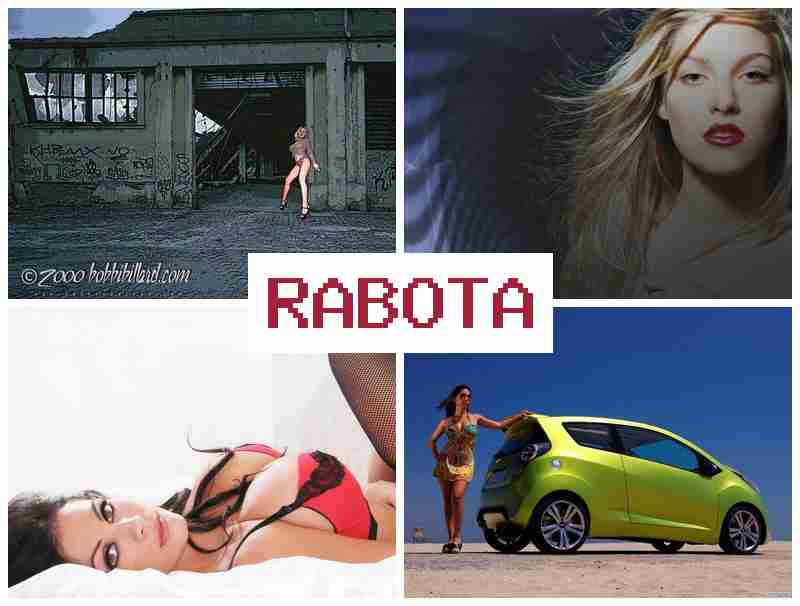 РАБОТА В ВЕБ-ЧАТЕ С КАМЕРОЙ 🔵 hf,jnf d dt,-xfnt c rfvthjq РАБОТА В ВЕБ-ЧАТЕ С КАМЕРОЙ 🔵 hf,jnf d dt,-xfnt c rfvthjq