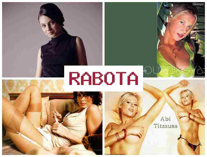 ДЕВУШКАМ С МОДЕЛЬНОЙ ВНЕШНОСТЬЮ - РАБОТА 🔷 ltdeirfv c vjltkmyjq dytiyjcnm. hf,jnf