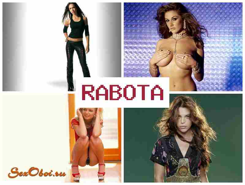 ТОП МОДЕЛЬ, РАБОТА 📷 njg vjltkm hf,jnf