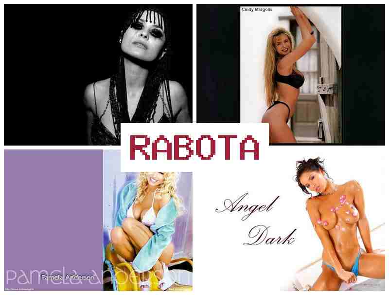 ЧАТУРБАТЕ, РАБОТА 👧 xfneh,fnt hf,jnf ЧАТУРБАТЕ, РАБОТА 👧 xfneh,fnt hf,jnf