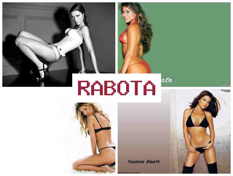 РАБОТА ДЛЯ ДЕВУШЕК, ВЕБ-МОДЕЛЬ 💷 hf,jnf lkz ltdeitr dt,-vjltkm