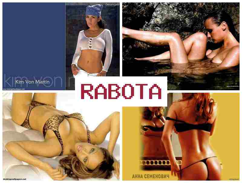 ПЛАТНЫЕ ВИДЕО-ЧАТЫ, РАБОТА 💷 gkfnyst dbltj-xfns hf,jnf ПЛАТНЫЕ ВИДЕО-ЧАТЫ, РАБОТА 💷 gkfnyst dbltj-xfns hf,jnf