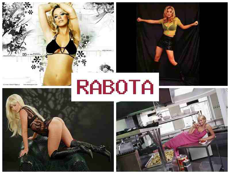 РАБОТА НА ВЕБКЕ ДЛЯ ДЕВУШЕК, ОТЗЫВЫ █ hf,jnf yf dt,rt lkz ltdeitr jnpsds РАБОТА НА ВЕБКЕ ДЛЯ ДЕВУШЕК, ОТЗЫВЫ █ hf,jnf yf dt,rt lkz ltdeitr jnpsds