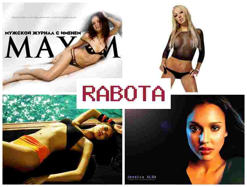 КАК СТАТЬ МОДЕЛЬЮ В РУНЕТКИ-КОМ 🔶 rfr cnfnm vjltkm. d heytnrb-rjv КАК СТАТЬ МОДЕЛЬЮ В РУНЕТКИ-КОМ 🔶 rfr cnfnm vjltkm. d heytnrb-rjv