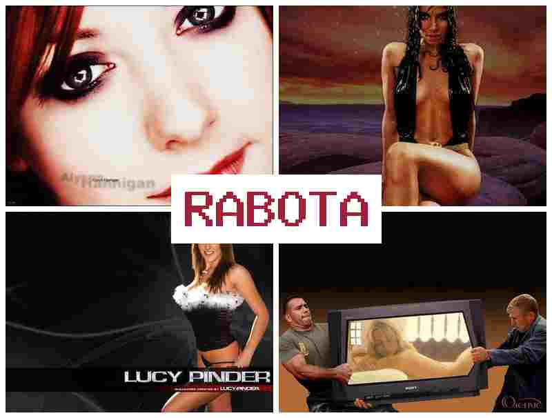 ВЕБ МОДЕЛЬ С ТЕЛЕФОНА 💶 dt, vjltkm c ntktajyf