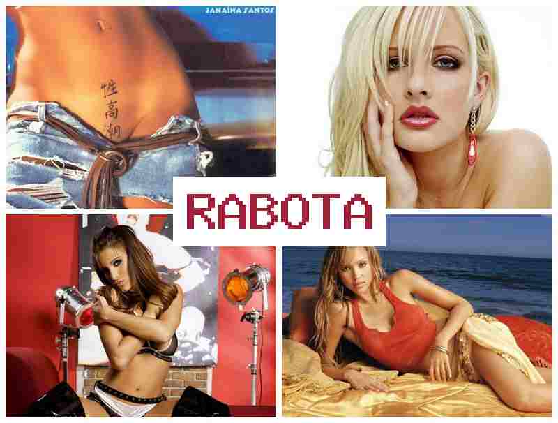 СЕКС ВЕБКАМ РАБОТА 💷 ctrc dt,rfv hf,jnf