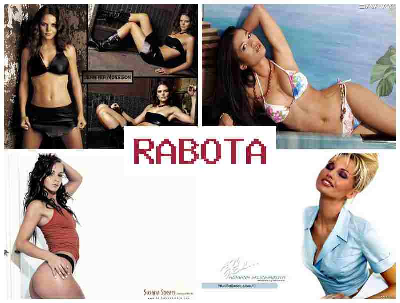 ВЕБКАМ СТУДИЯ СПБ, ВАКАНСИИ 🆗 dt,rfv cnelbz cg, dfrfycbb ВЕБКАМ СТУДИЯ СПБ, ВАКАНСИИ 🆗 dt,rfv cnelbz cg, dfrfycbb